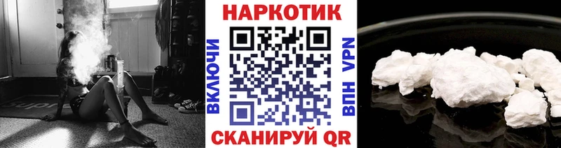 Гашиш Ангарск