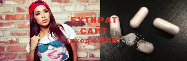 мдма Остров