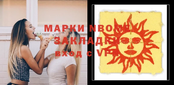мдма Остров