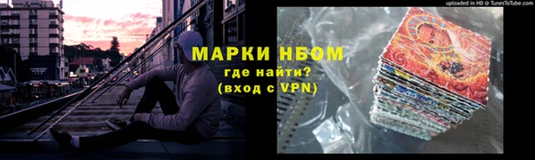мдма Остров