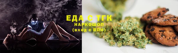 МДПВ Новосибирск