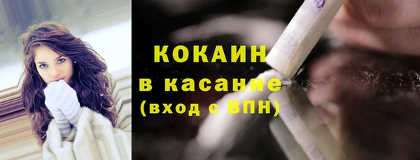 мдма Остров