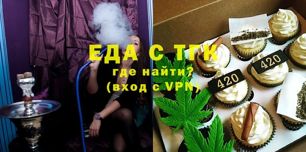 MESCALINE Осташков