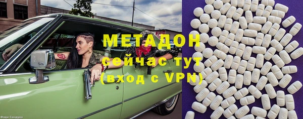 СК Осинники