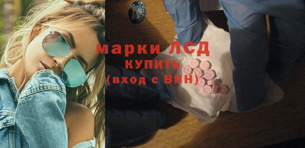 мдма Остров
