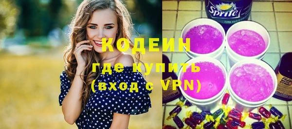 мдма Остров