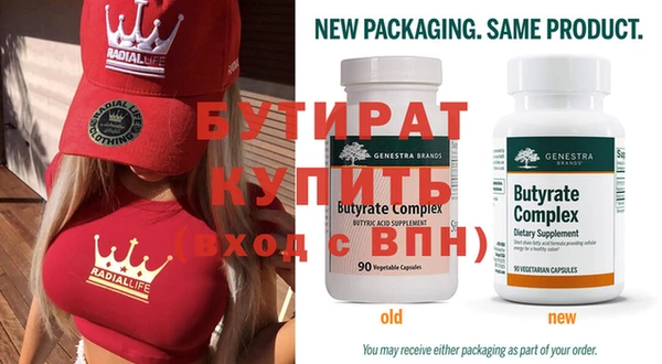 ПСИЛОЦИБИНОВЫЕ ГРИБЫ Нягань