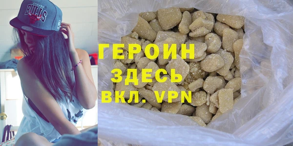 СК Осинники