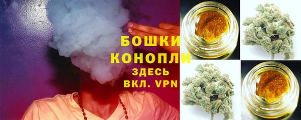 мдма Остров