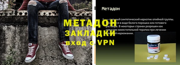 а пвп мука Верхний Тагил