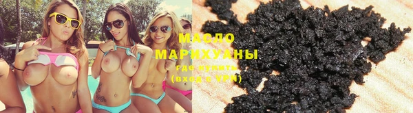 MESCALINE Осташков