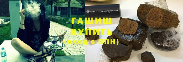 MDMA Верея