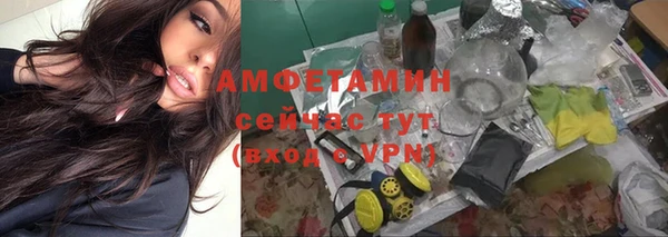 дживик Бугульма