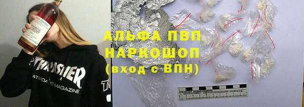 мдма Остров