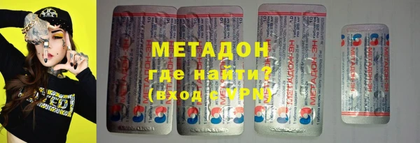 мдма Остров