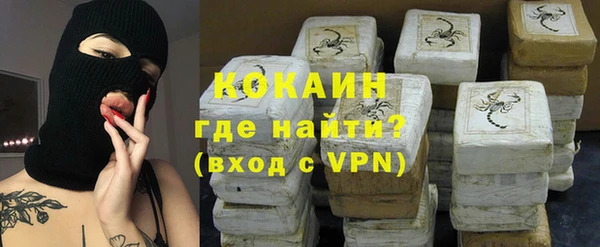 мдма Остров