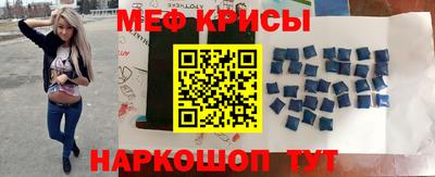 ECSTASY Абакан