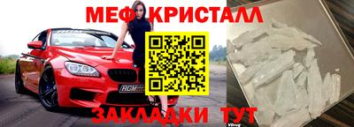 ECSTASY Абакан