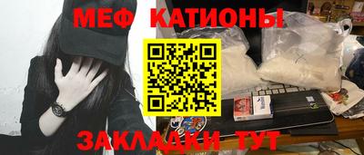 Альфа ПВП Абинск