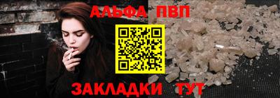 ECSTASY Абакан