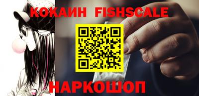 не бодяженный Абинск