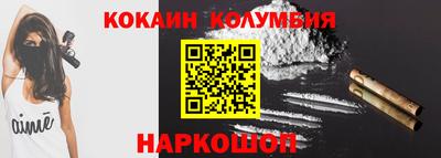 ECSTASY Абакан