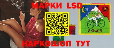 мефедрон мука Волжский
