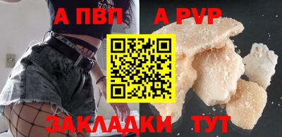 ECSTASY Абакан
