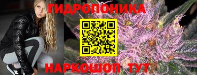 мефедрон мука Волжский