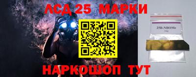 ECSTASY Абакан