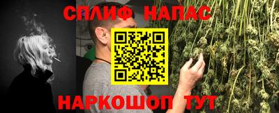 мефедрон мука Волжский