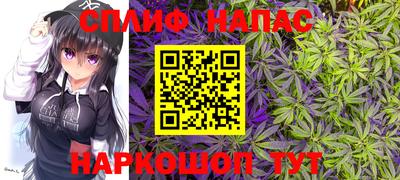 не бодяженный Абинск