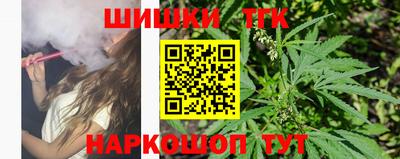 Альфа ПВП Абинск