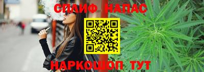 ECSTASY Абакан