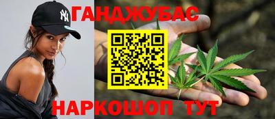 винт Волжск