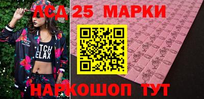 синтетический гашиш Абакан