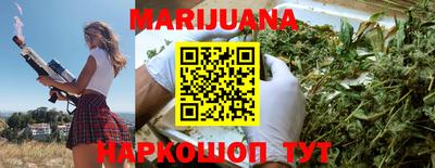 ECSTASY Абакан