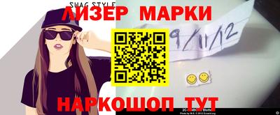 соль курить ск Азнакаево