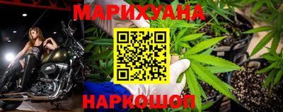 молекула духа Азнакаево