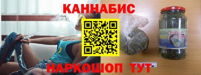мефедрон мука Волжский