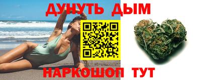 не бодяженный Абинск