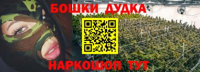 не бодяженный Абинск