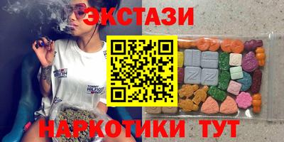 не бодяженный Абинск