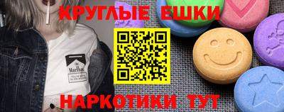 соль курить ск Азнакаево