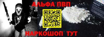 соль курить ск Азнакаево