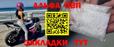 ECSTASY Абакан