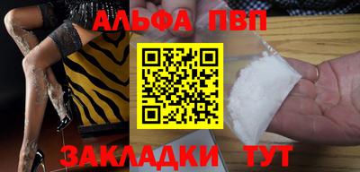 ECSTASY Абакан