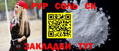 ECSTASY Абакан