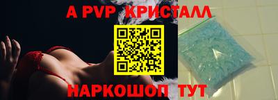 соль курить ск Азнакаево