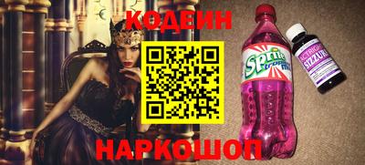 ECSTASY Абакан